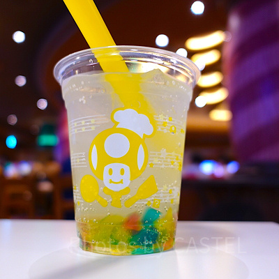 スーパースター・レモンスカッシュ