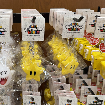 スーパースター光るキーチェーン