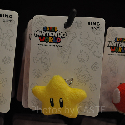 スーパースターのリング