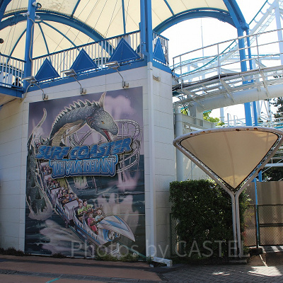 サーフコースター リヴァイアサンの乗り場
