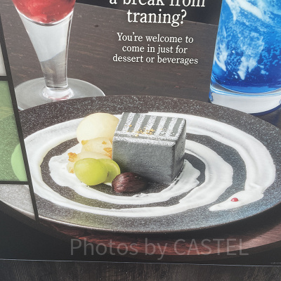 渦巻く黒胡麻ムース