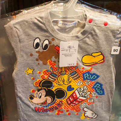 Tシャツ（90cm）