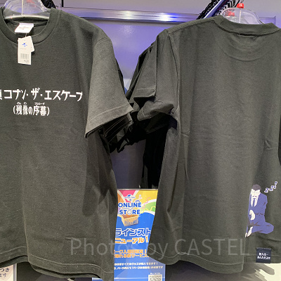 Tシャツ(USJコナングッズ2025)