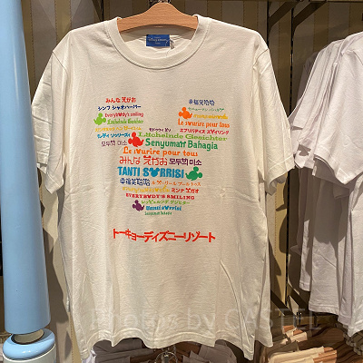 Tシャツ