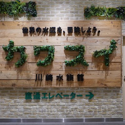 ルフロン1階から直通エレベーターで10階へ