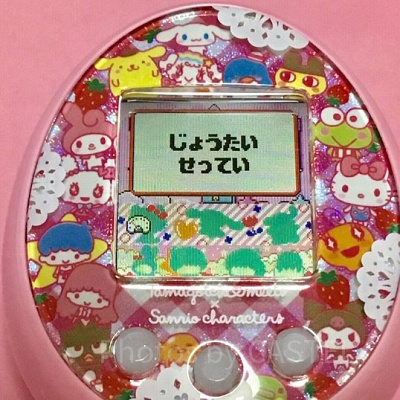 たまごっちみーつ　サンリオみーつver.　メニュー