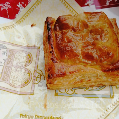 タルトカンパーニュ(エッグと4種のキノコ)