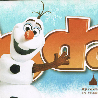 【TDL】2018年2月1日（木）～2月28日（水）