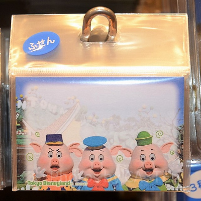 TDL3匹のこぶた