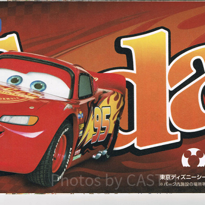 【TDS】2018年2月1日（木）～2月28日（水）