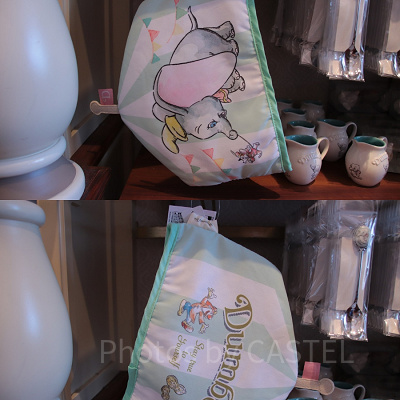 ティーコージー