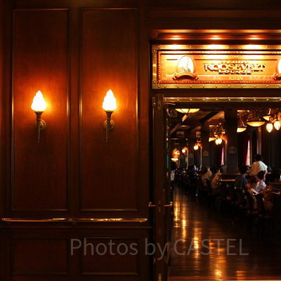 テディ・ルーズヴェルト・ラウンジ