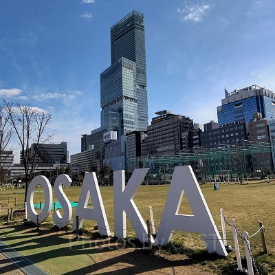 あべのハルカスを望む「てんしば公園」