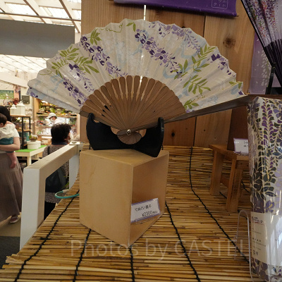 てぬぐい扇子（2,300円）