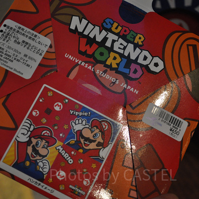 マリオのハンカチ裏