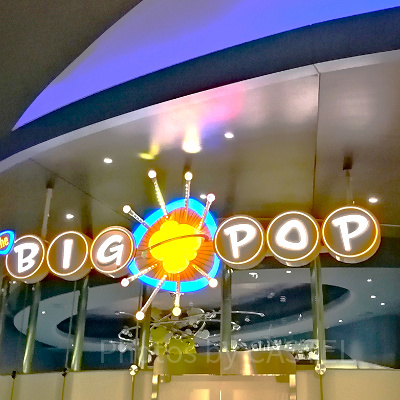 宇宙一のポップコーン専門店：ビッグポップを徹底解説！