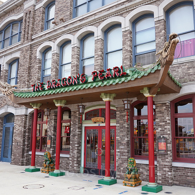 ザ・ドラゴンズ・パール