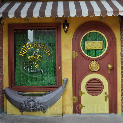 ミニオンパークの「ホテルバナナ」外観