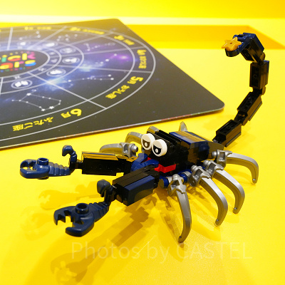 さそり座のレゴ ブロックが完成！