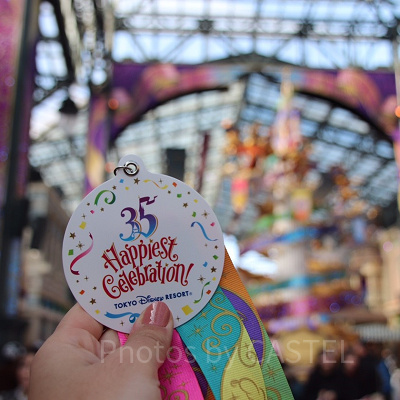 ハピエストサプライズの再来？