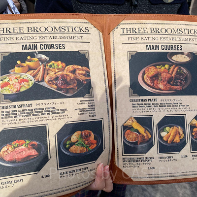 三本の箒のメニュー表