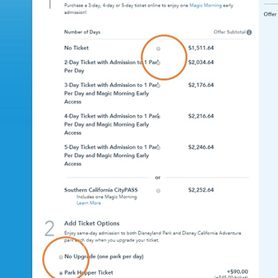 部屋選択後の画面です
