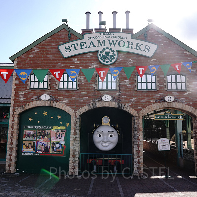 トーマスのドキドキプレイグラウンド