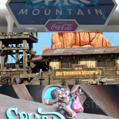 三大マウンテン