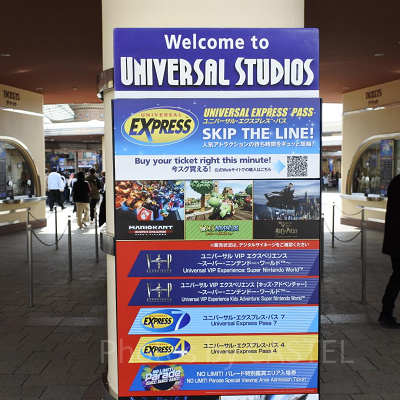 チケット案内の看板／USJ