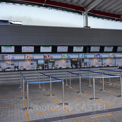 チケット売り場／よみうりランド