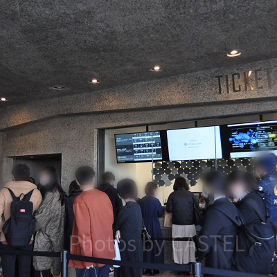 神戸ポートミュージアムアトアのチケット購入窓口