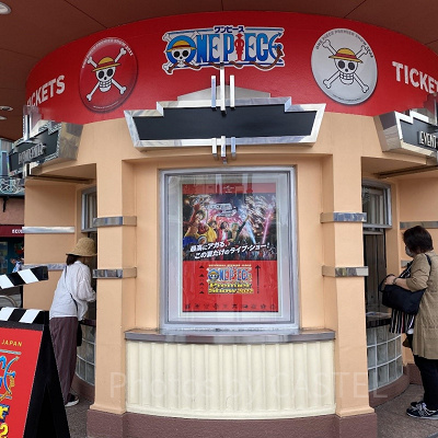 ワンピースプレミアショーは当日券が販売されることも！
