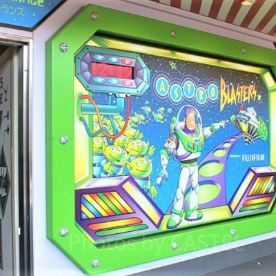 スタンバイパスを持っている方のみ乗車できる時間