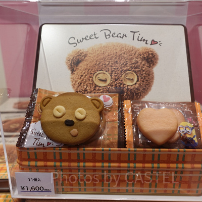 ティムプリントクッキー