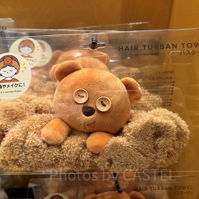 ティムのバスターバン