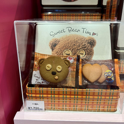 ティムのクッキー