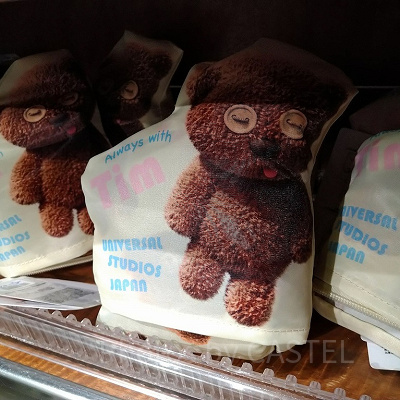 ティムの総柄エコバック（収納した状態）