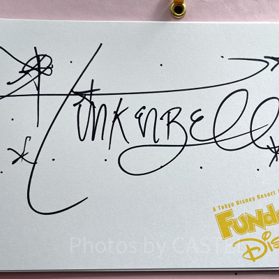 ティンカーベルのサイン