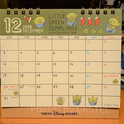 キャンセルされやすい日を狙おう