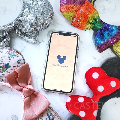 サイトが繋がらない時のコツ