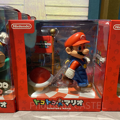 トコトコマリオ　こうらセット