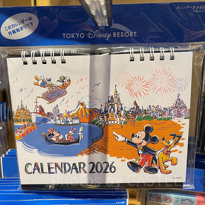 卓上カレンダー（東京ディズニーリゾート）