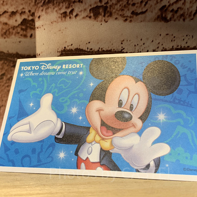 東京ディズニーリゾートのパスポート