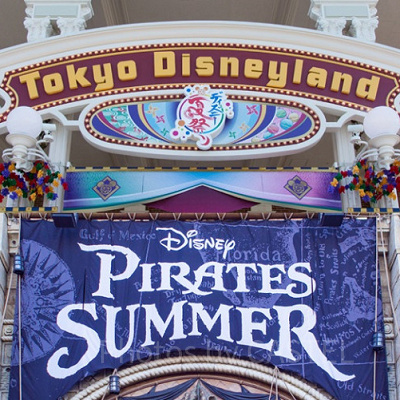 東京ディズニーリゾート夏イベント