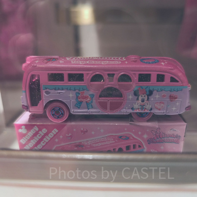 トミカ(ミニパルグッズ2026)