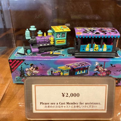 トミカ（ウエスタンリバー鉄道）