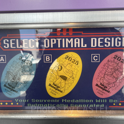 トゥモローランド・テラスのスーベニアメダル（2025年11月）