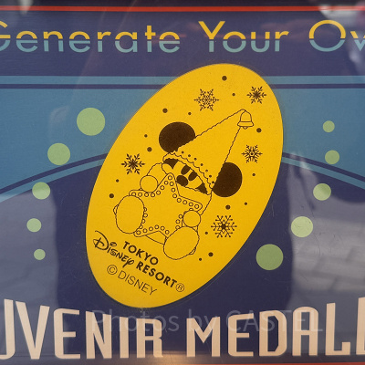 トゥモローランドテラスのスーベニアメダル（2025年11月）