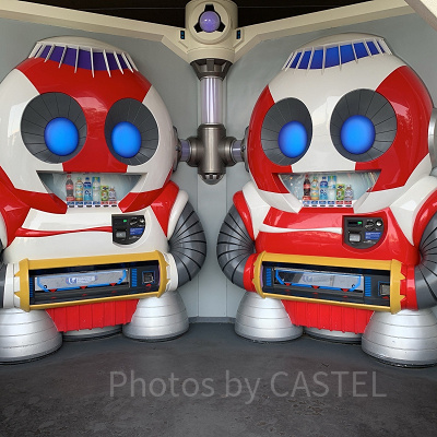 トゥモローランドの自動販売機