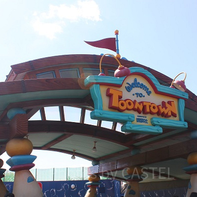 トゥーンタウン